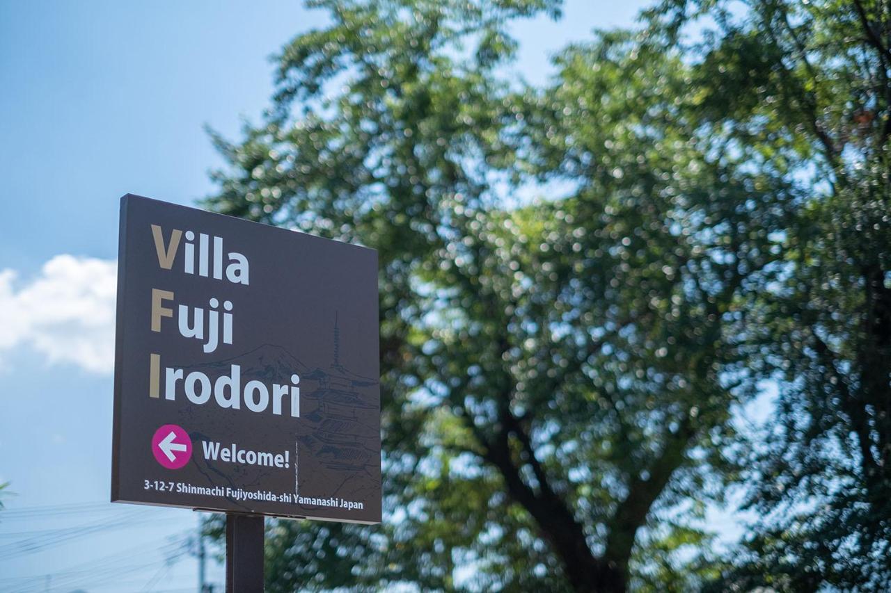 Fuji Irodori Villa *