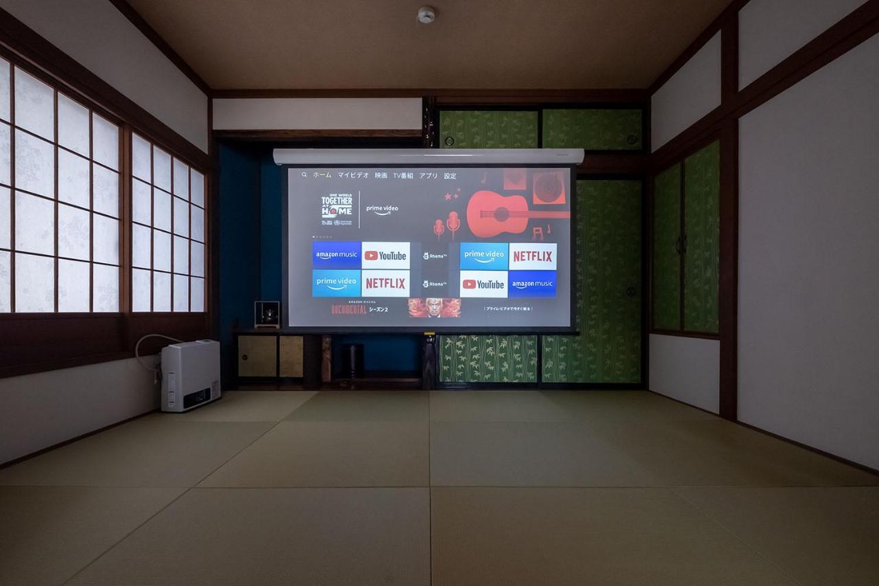 Villa Fuji Irodori Fujiyoshida